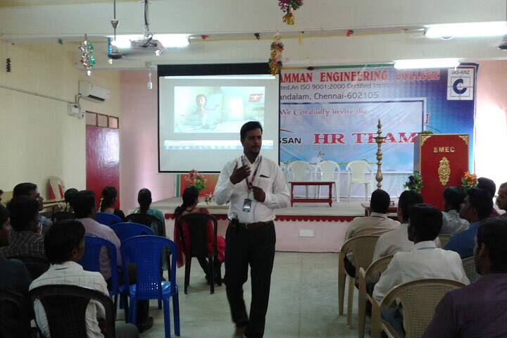 auditorium